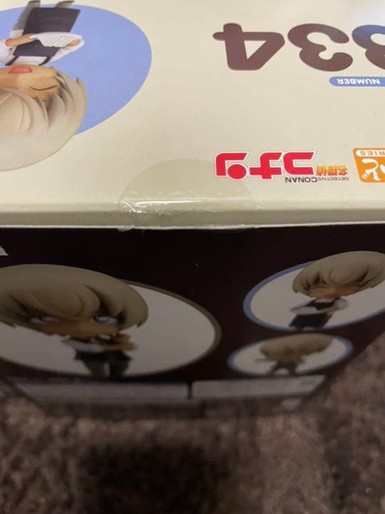 ねんどろいど 名探偵コナン 安室透(GOODSMILE ONLINE SHOP…