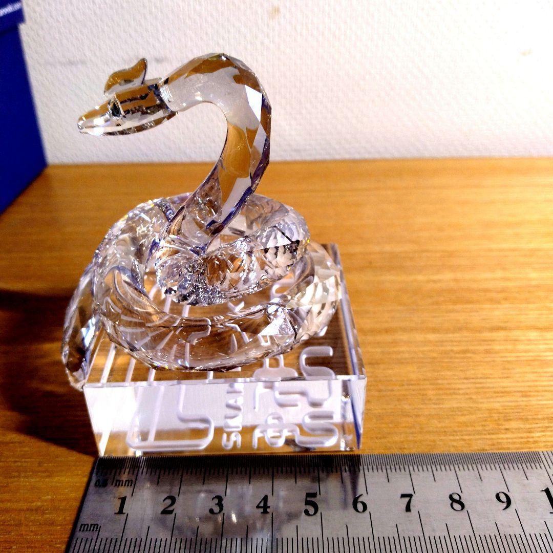 Swarovski 干支 へび クリスタルフィギュア