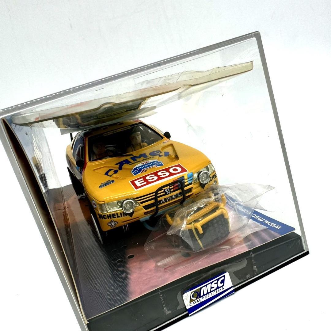 ※購入前コメ　MSC7403 Peugeot 405 Grand Raid