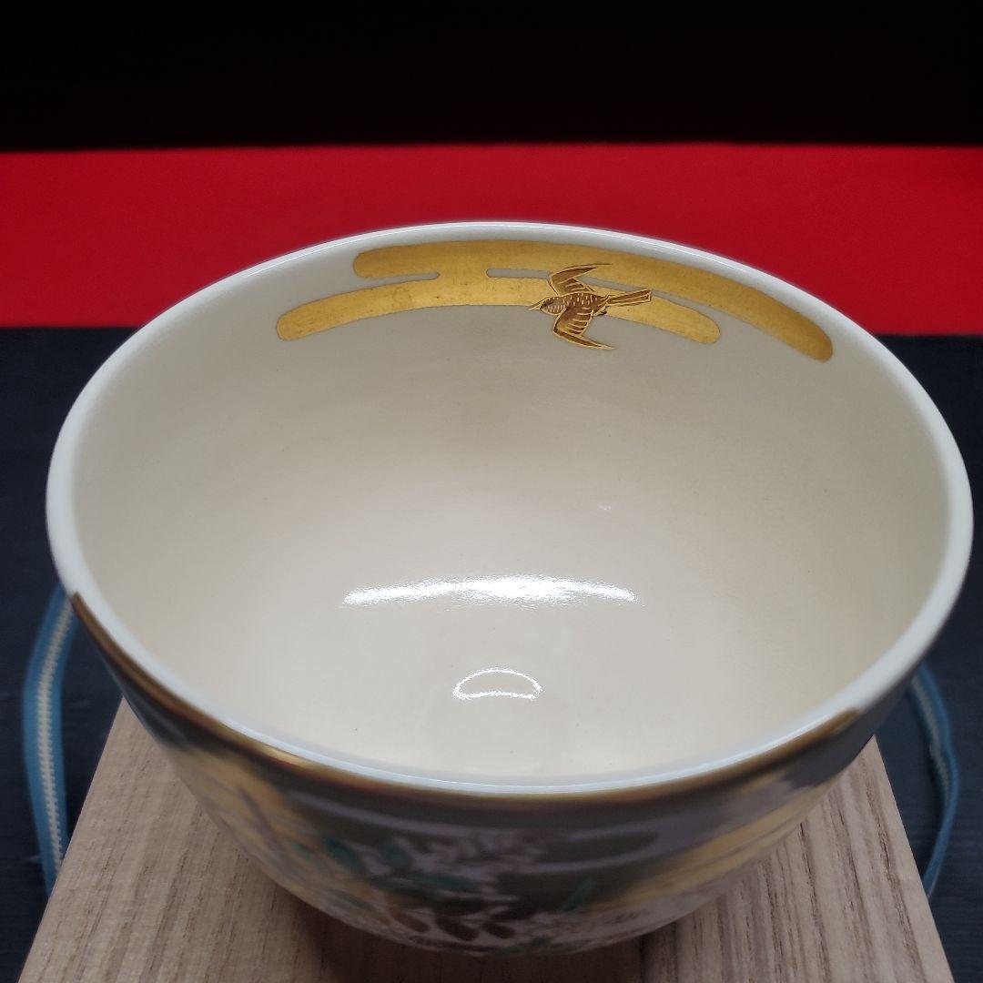 Tatsu Kazuki様 卯花 郭公 ほととぎす 茶道具 茶碗 抹茶碗 藻3