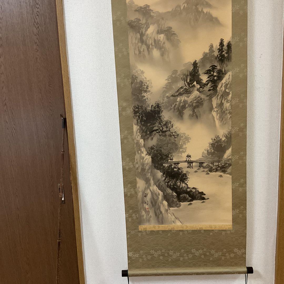 作者不詳 絹本水墨山水画 【 落款 印譜在 】 掛け軸