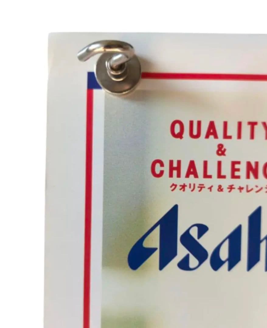 アサヒビール グラビア 児島玲子 B2サイズ ポスター 【希少 非売品】