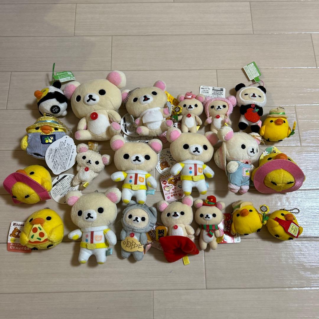 リラックマぬいぐるみセット