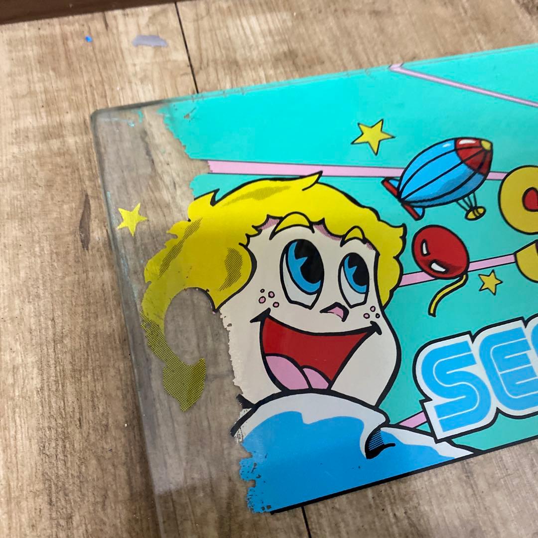 ID:8459 昭和レトロ ゲーム筐体パネル 当時物