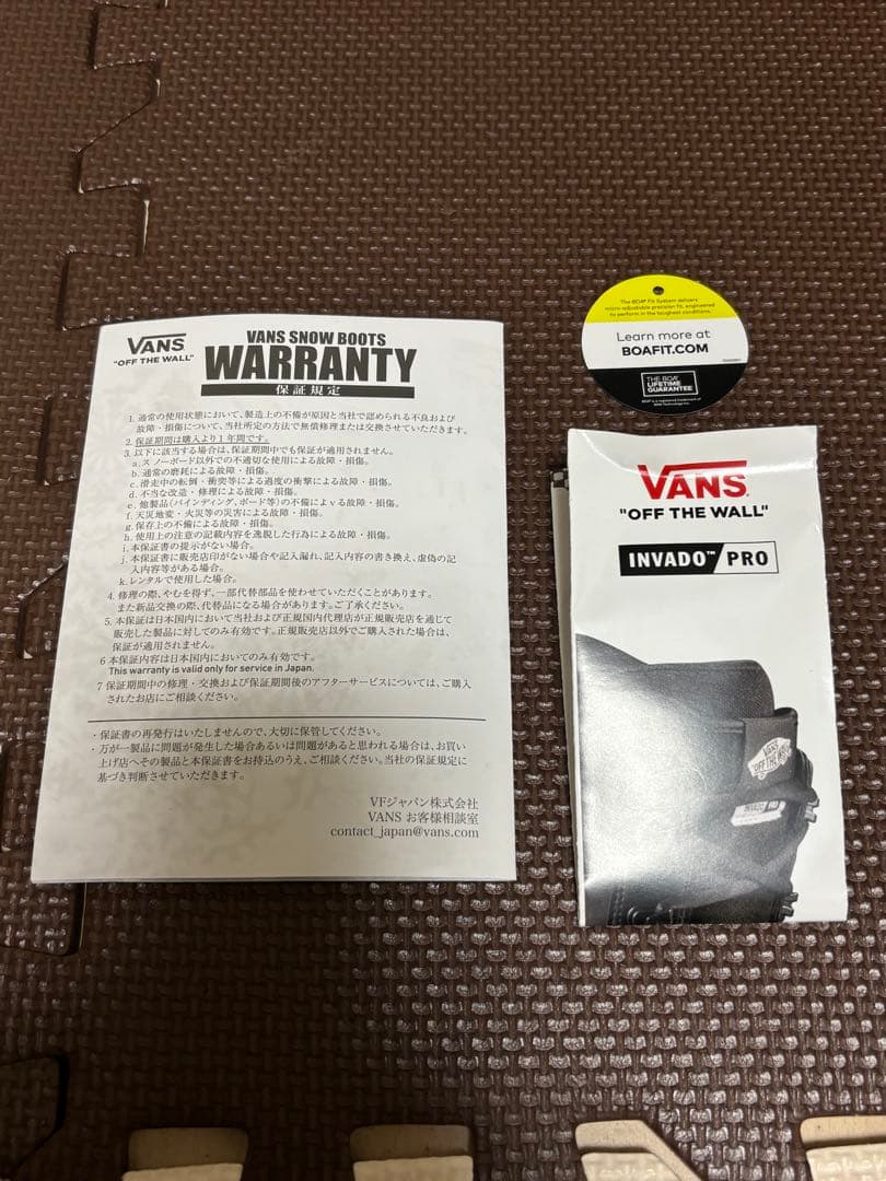 24-25 VANS/バンズ INVADO PRO インバド プロ27.5cm