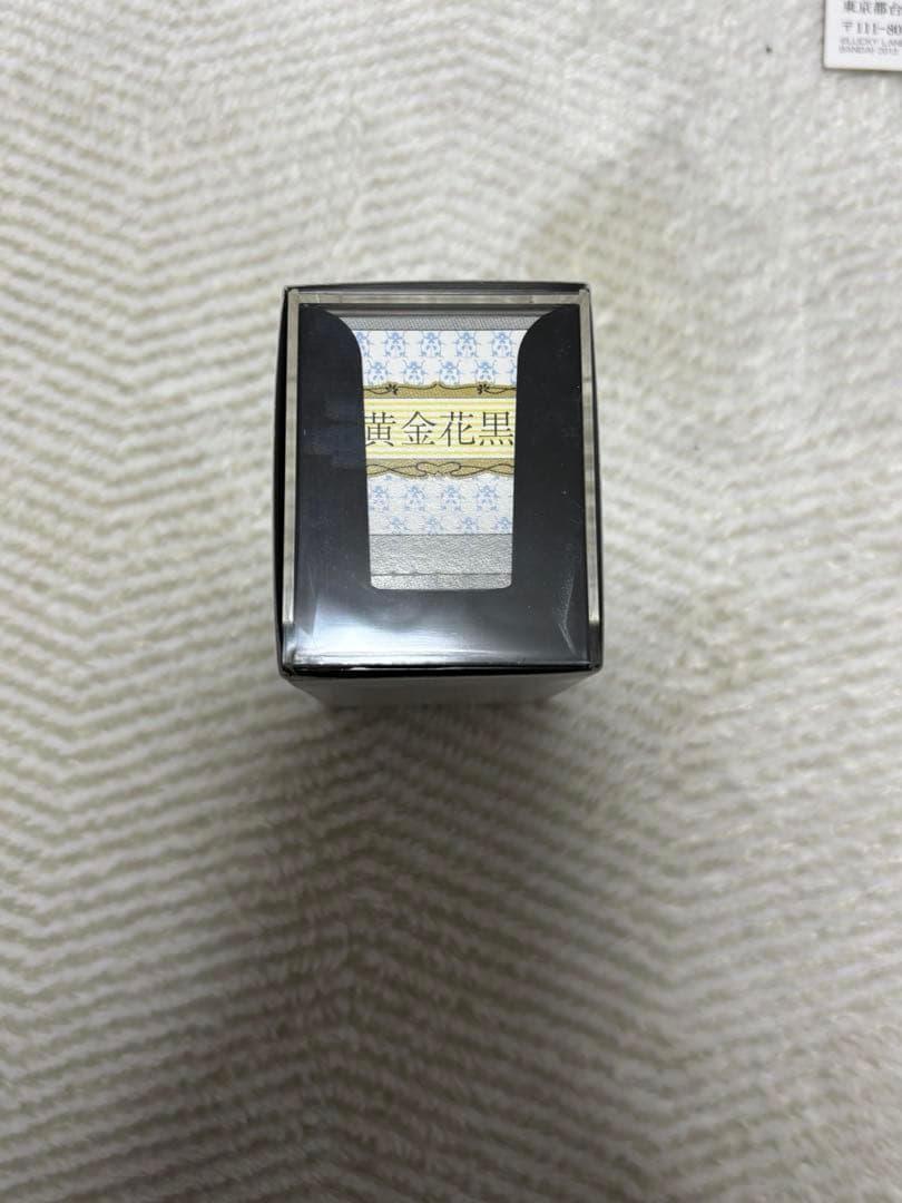 【中古】プレミアムバンダイ限定 ジョジョの奇妙な花闘~黄金の札~