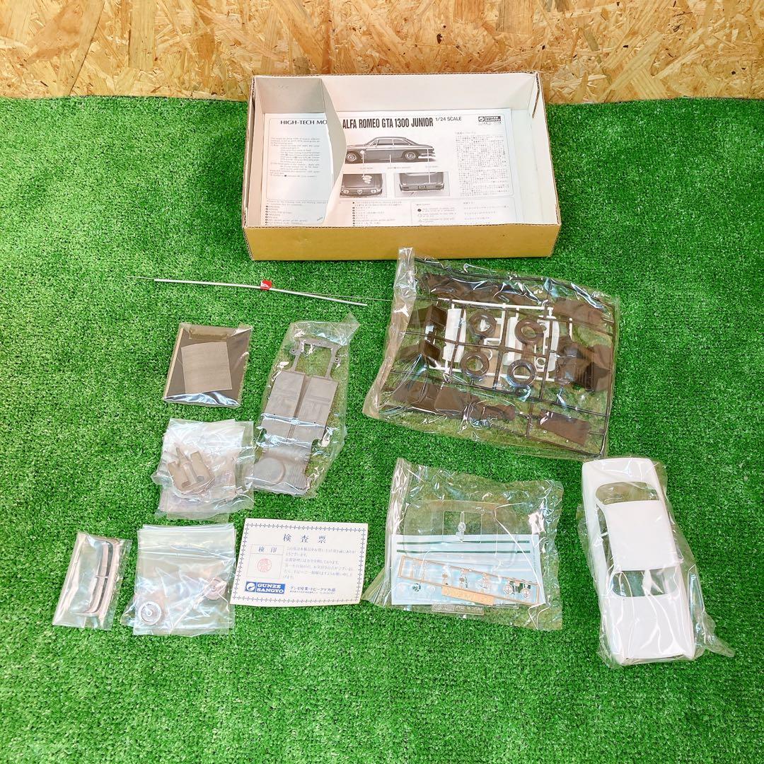 GUNZE SANGYO　グンゼ産業　ALFA ROMEO GTA 1300