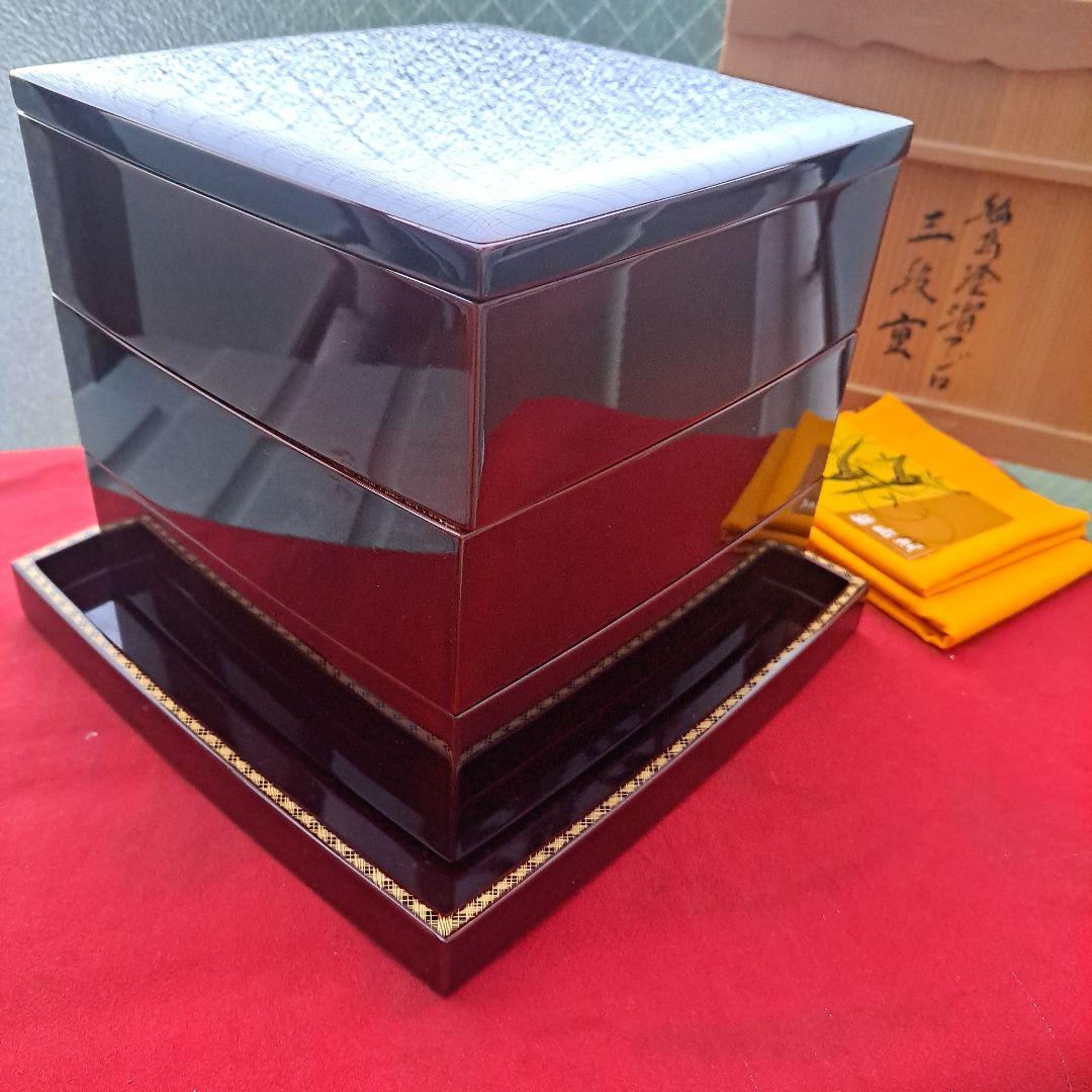 【輪島塗　6.5寸\"3段重箱&重台】布着本堅地　溜塗　沈金網代　胴張り　長期保管