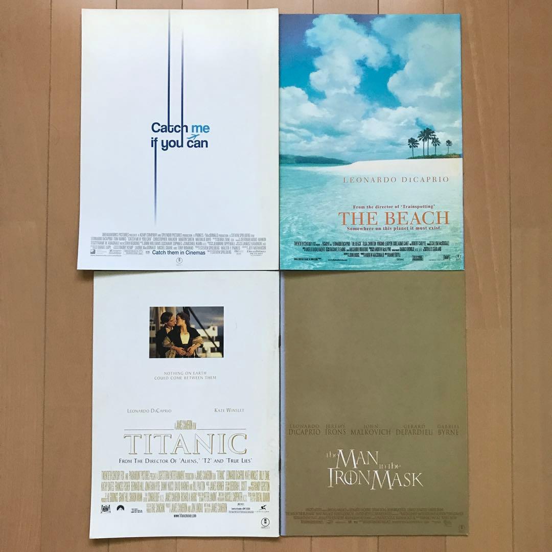 レオナルド・ディカプリオ 映画パンフレット4冊 セット - メルカリ