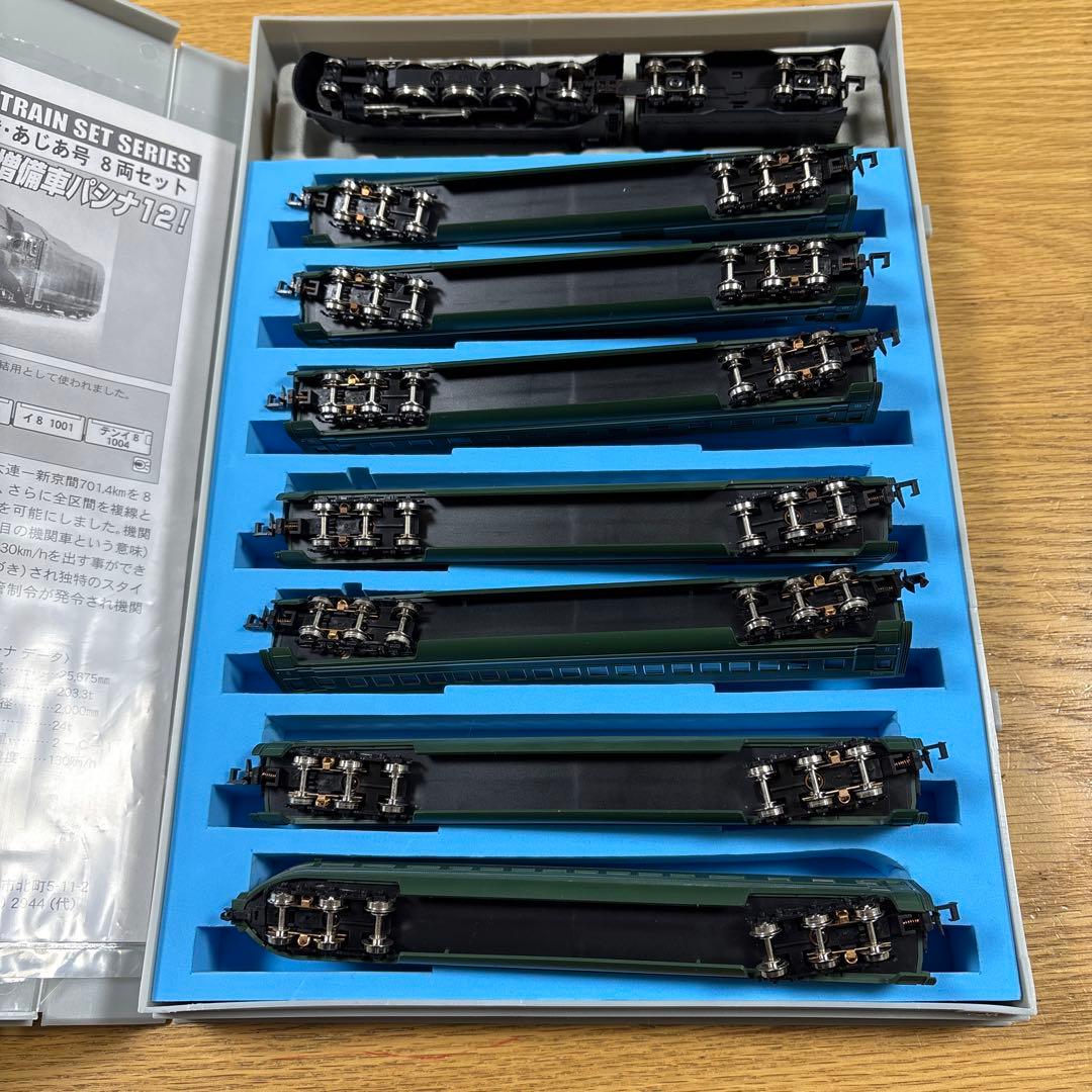 マイクロエース　A-8404 満鉄パシナ12 燈火管制改造・あじあ号8両セット