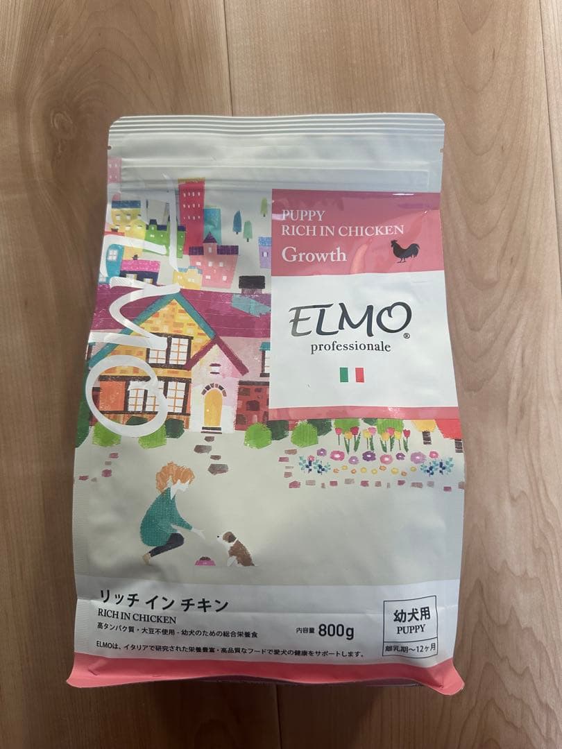 ELMO 幼犬用ドライフード リッチインチキン 800g - メルカリ