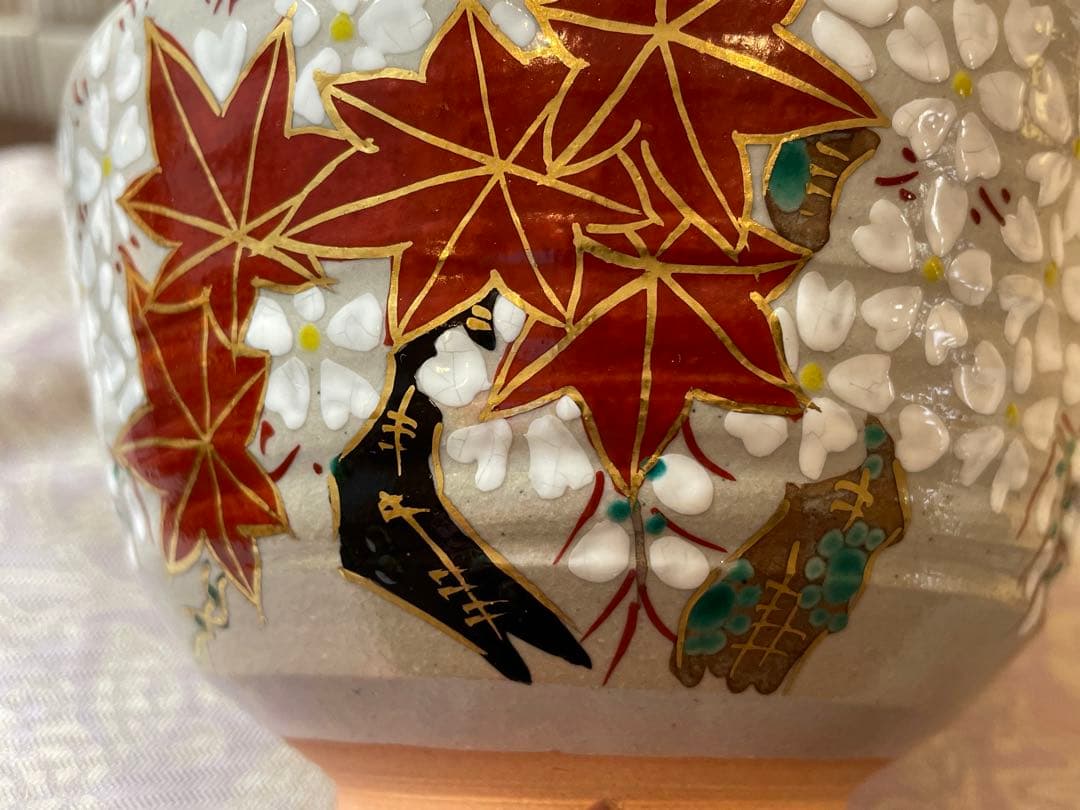 茶道】茶碗 乾山写 雲錦文 紫雲造