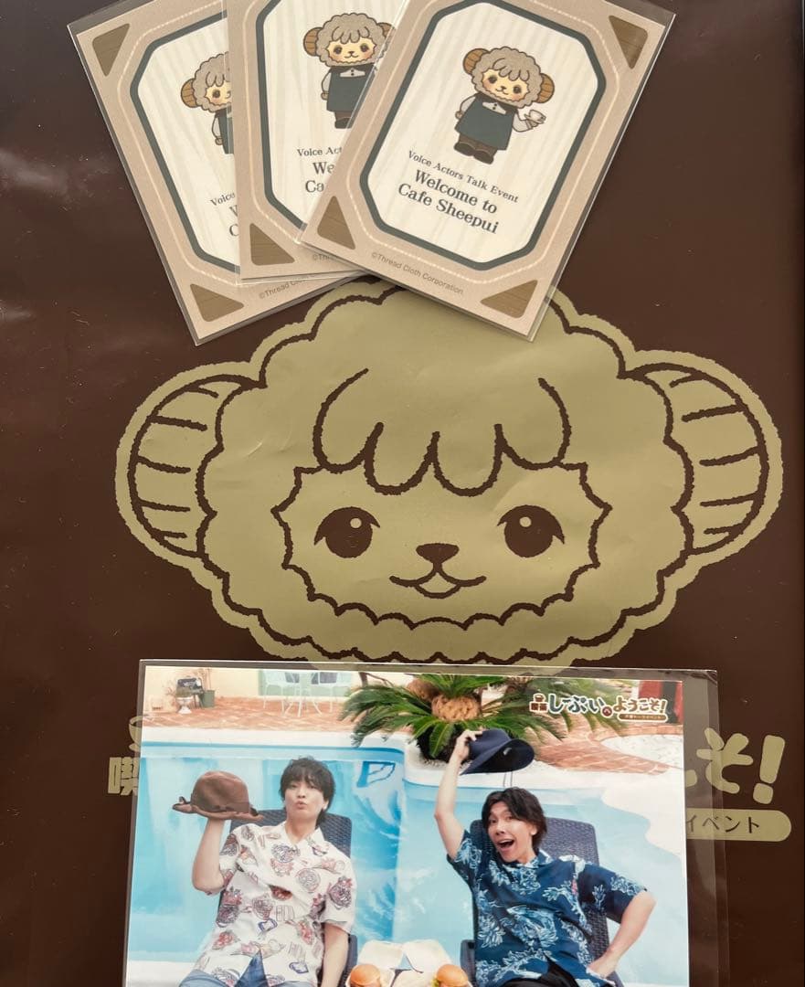 浅沼晋太郎 ブロマイド アクスタ 写真集