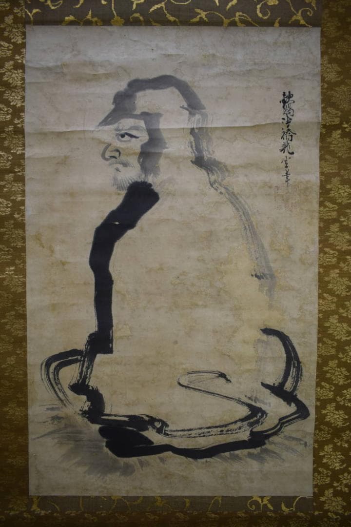 真作/佐野龍雲/達磨大師像図/達磨/布袋屋掛軸HJ-148 - メルカリ