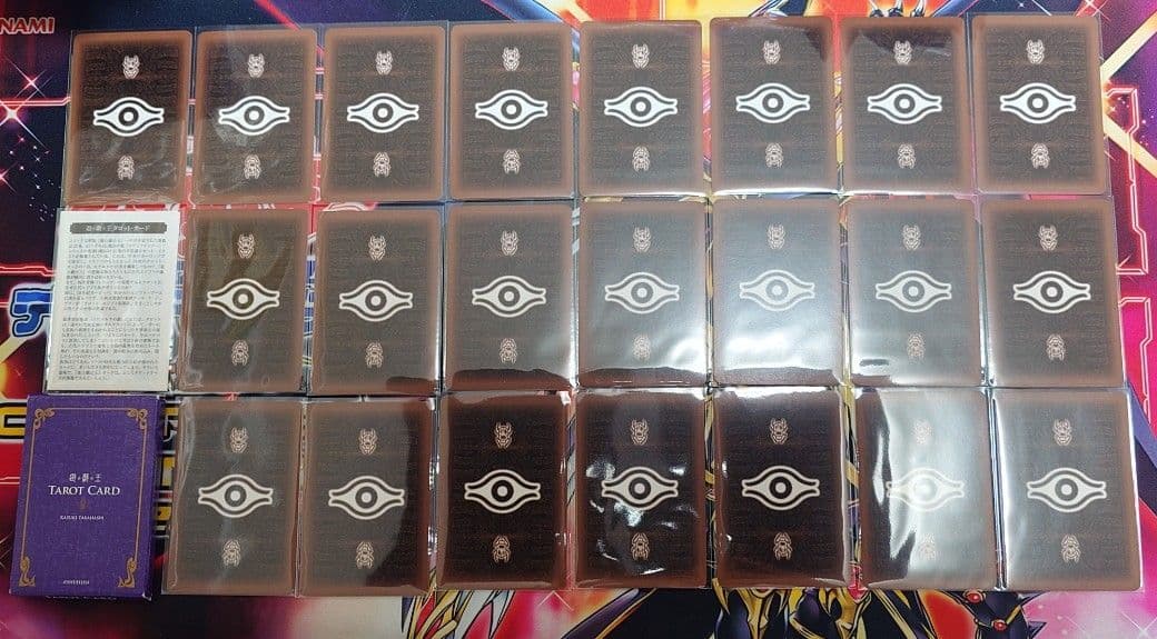 遊☆戯☆王 文庫版懸賞 1000人限定 タロットカード セット