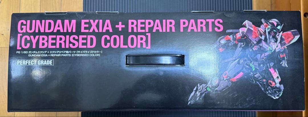 ガンダムエクシアPG 中国限定　黒いエクシア