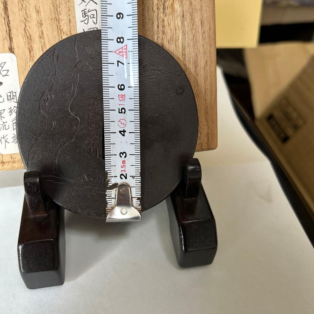 刀鍔火縄銃、千葉で骨董品店やってます、銘鑑定書あります