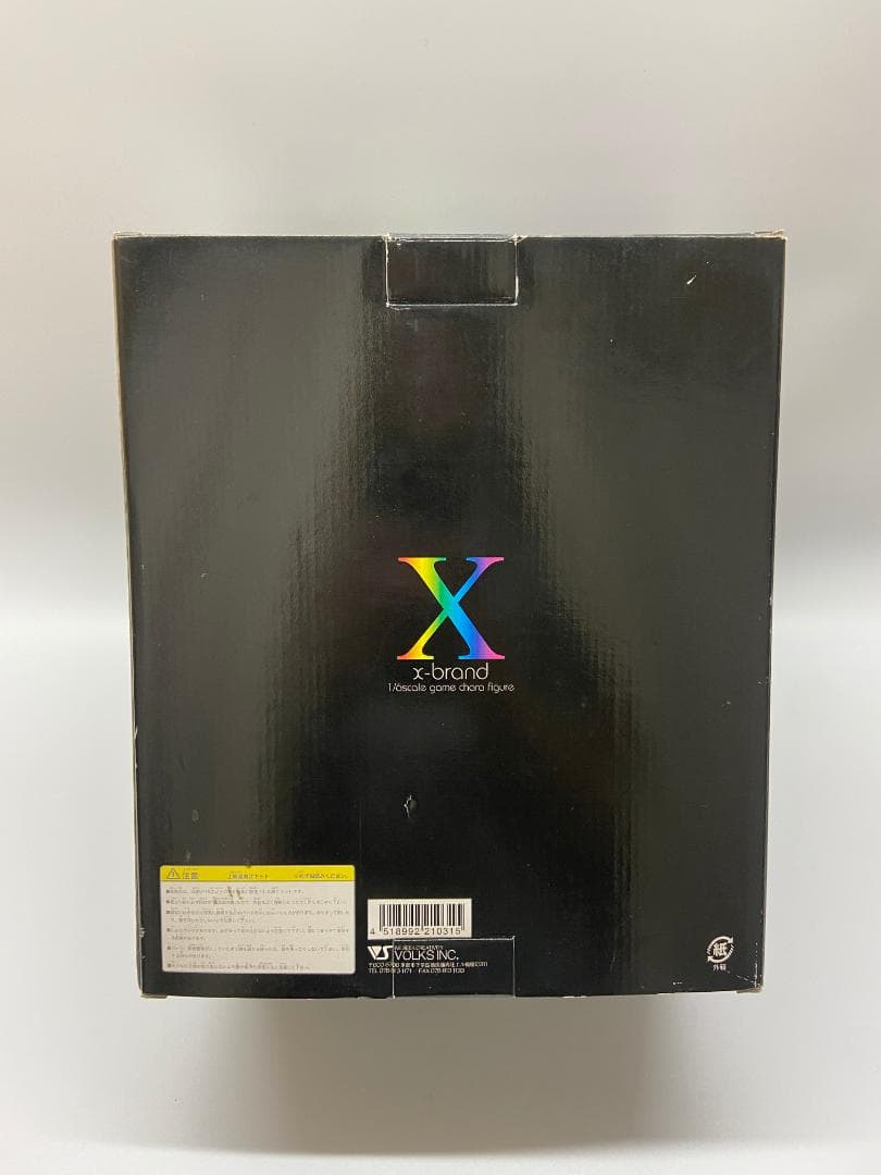 ボークス　x-brand完成品　魔法少女アイ