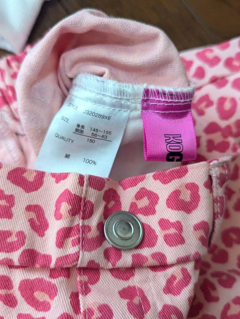 ROSE FAN FAN KOGYARU セット売り