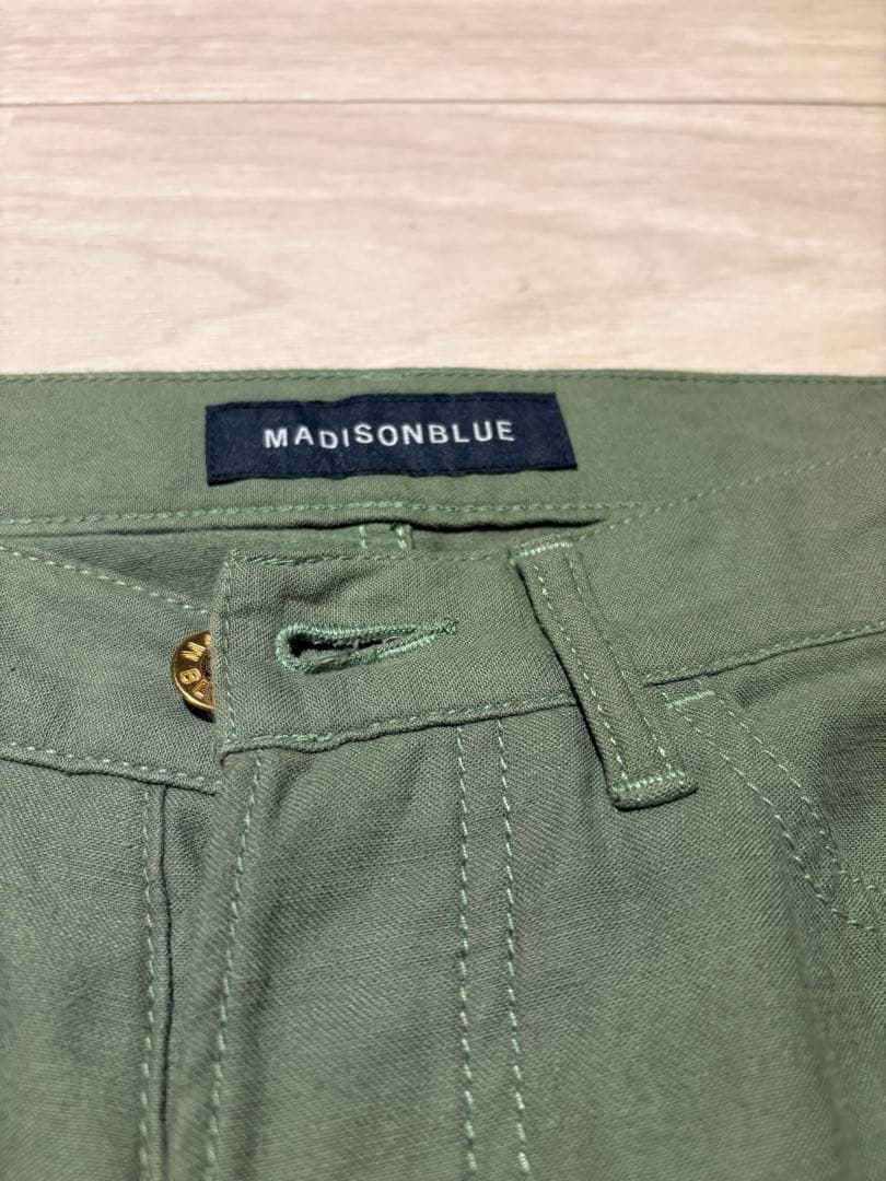 マディソンブルー　サルエルパンツ　カーキ