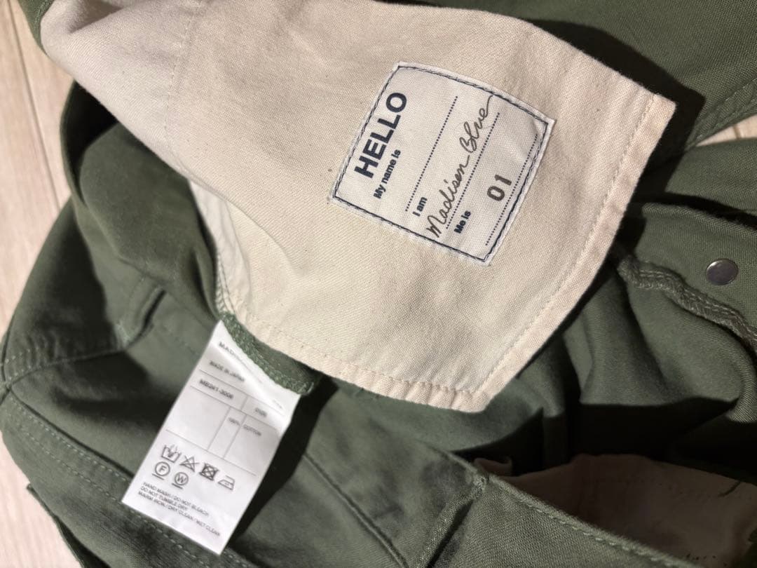 マディソンブルー　サルエルパンツ　カーキ