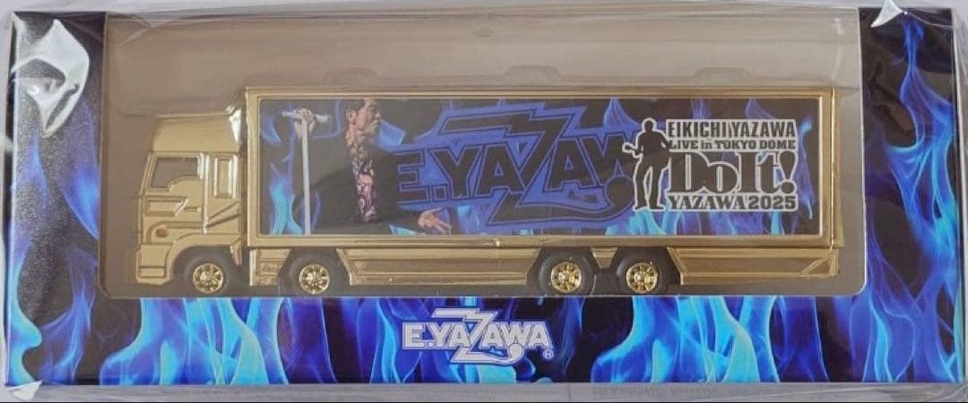 蛇*き様 入手困難☆矢沢永吉 トランポ(Do It!YAZAWA2025)東京ド