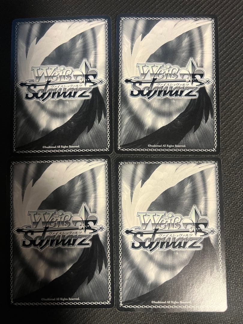 ヴァイスシュヴァルツ “プラズマザンバーブレイカー”フェイト4枚セット