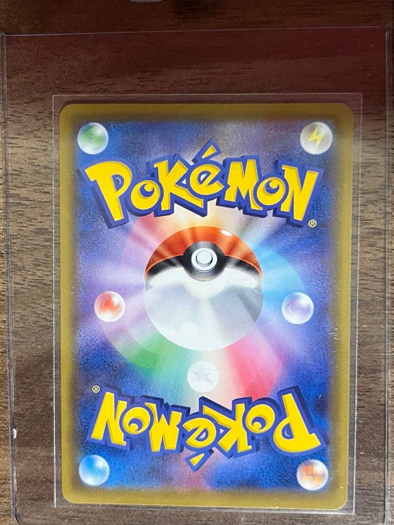 【初版】ニンフィアvmax sa 093/069 安心鑑定設定済　写真追加