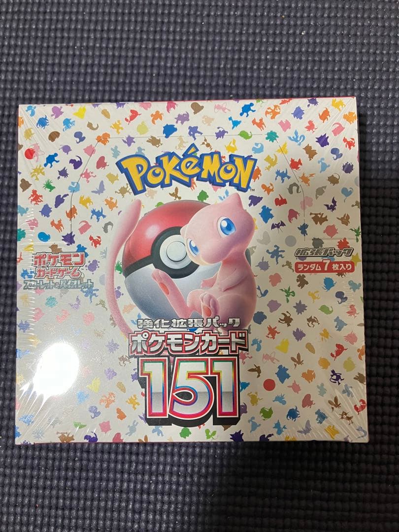 昆虫と動物トレーディングカードセット 7