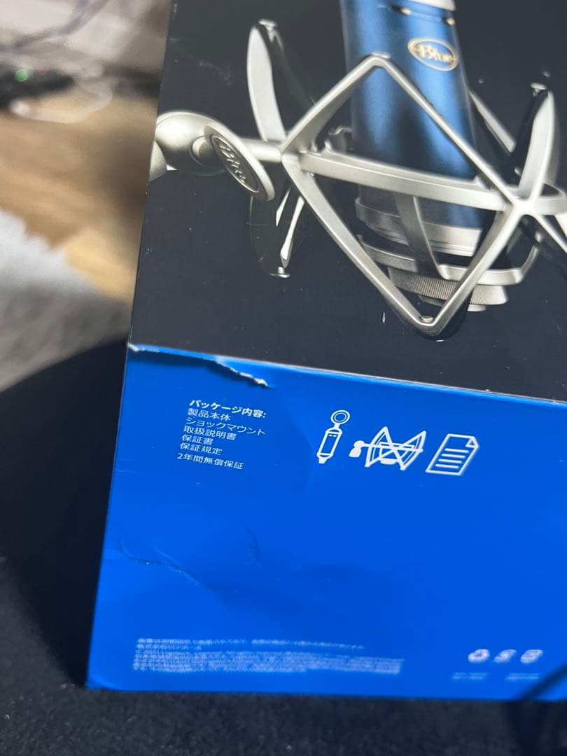 ロジクールG Bluebird SL マイク ポップガード&マイクアーム付