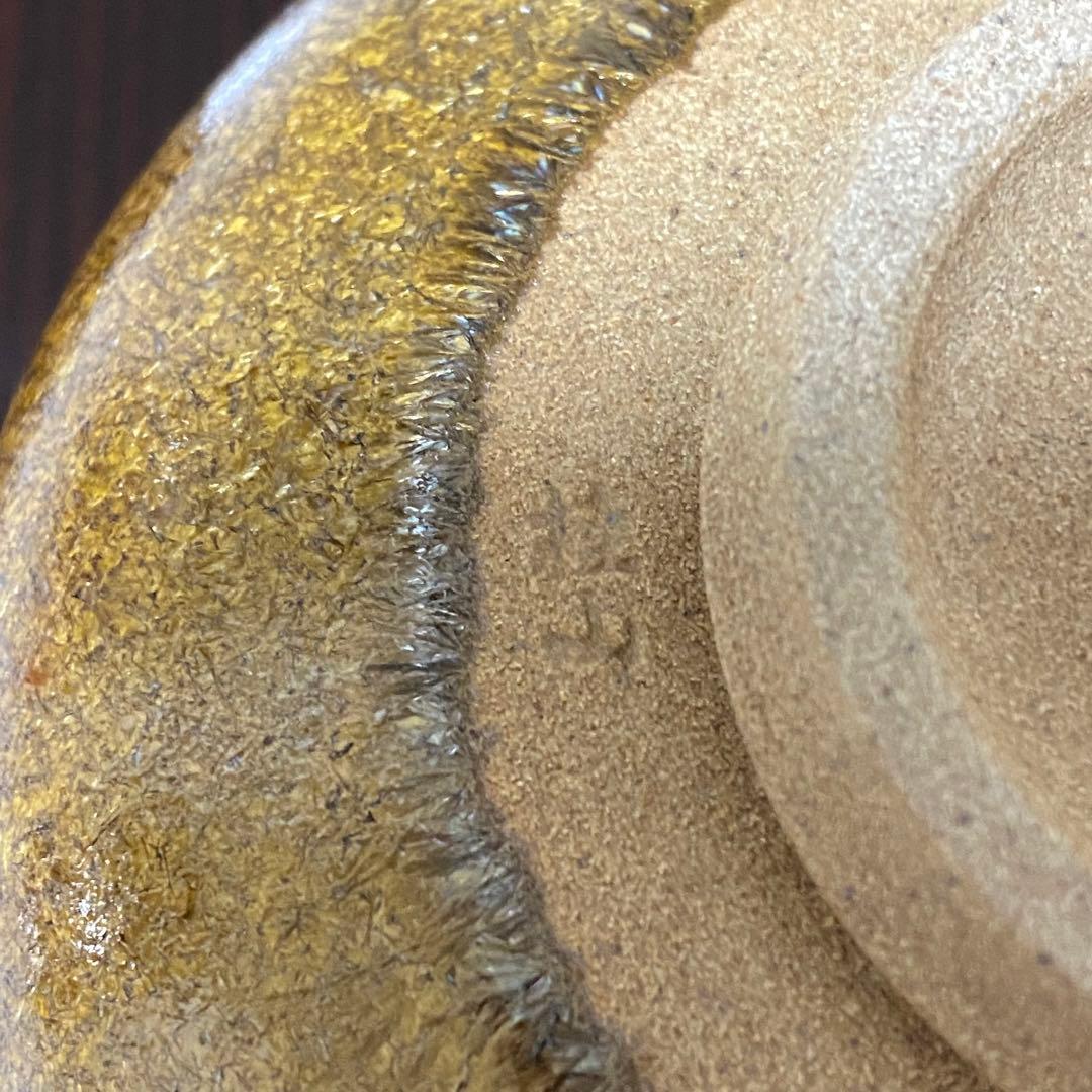 茶道具　茶器　有田焼　桂山