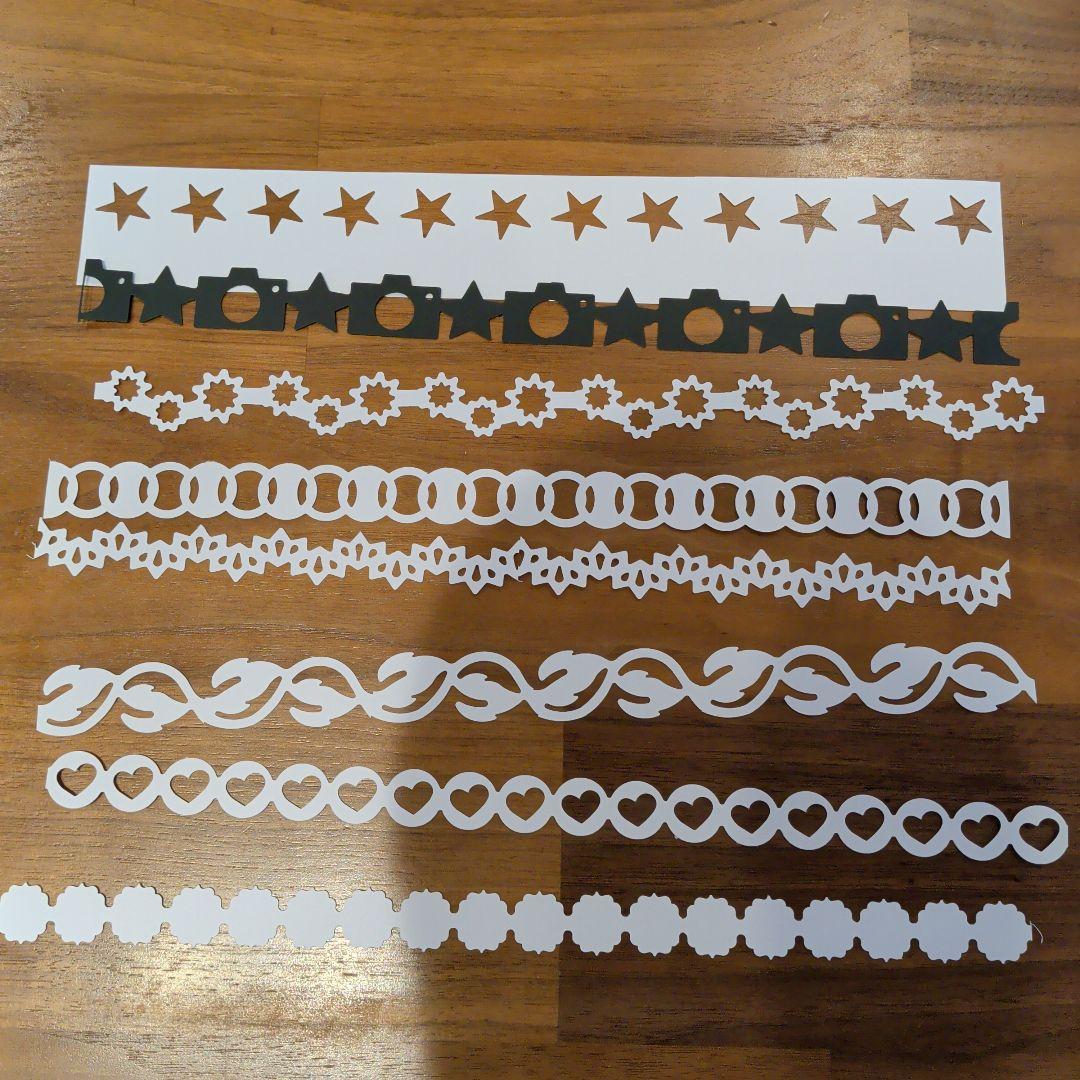 クリエイティブメモリーズ ボーダーメーカー、ストレート