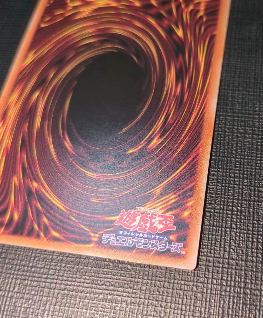 遊戯王 エクゾディア 復刻 コンプリート