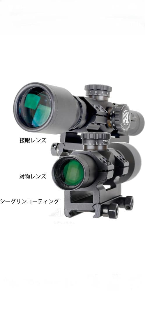 最終価格！東京マルイ 次世代MP5 A4 バッテリー付きセット