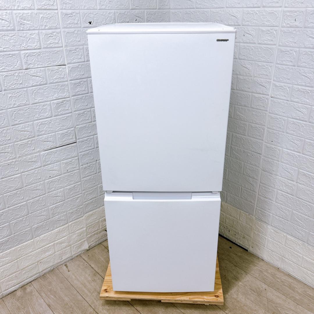 B12071 シャープ 152L 冷蔵庫 一人暮らし 小型