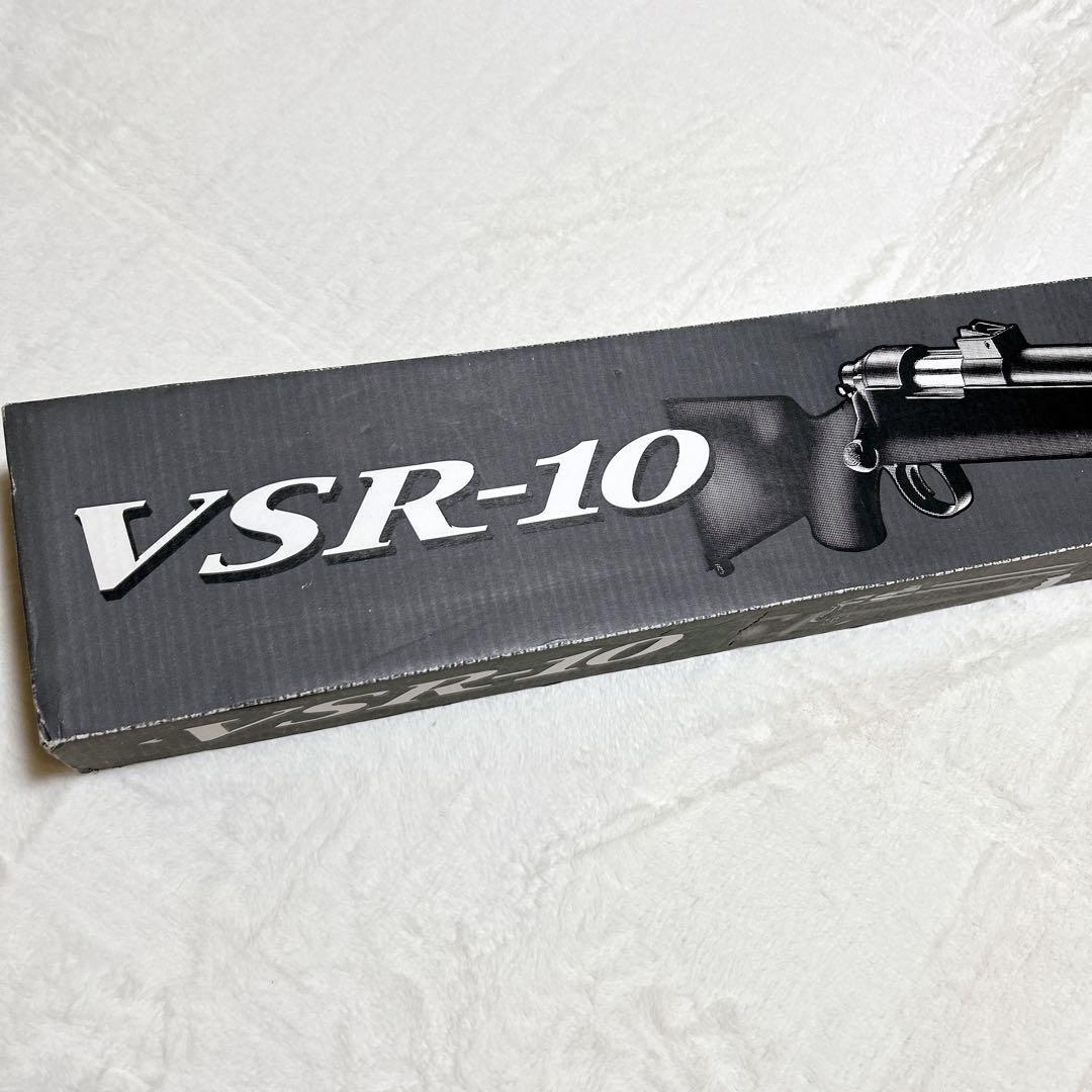 TOKYO MARUI VSR-10 プロスナイパー version