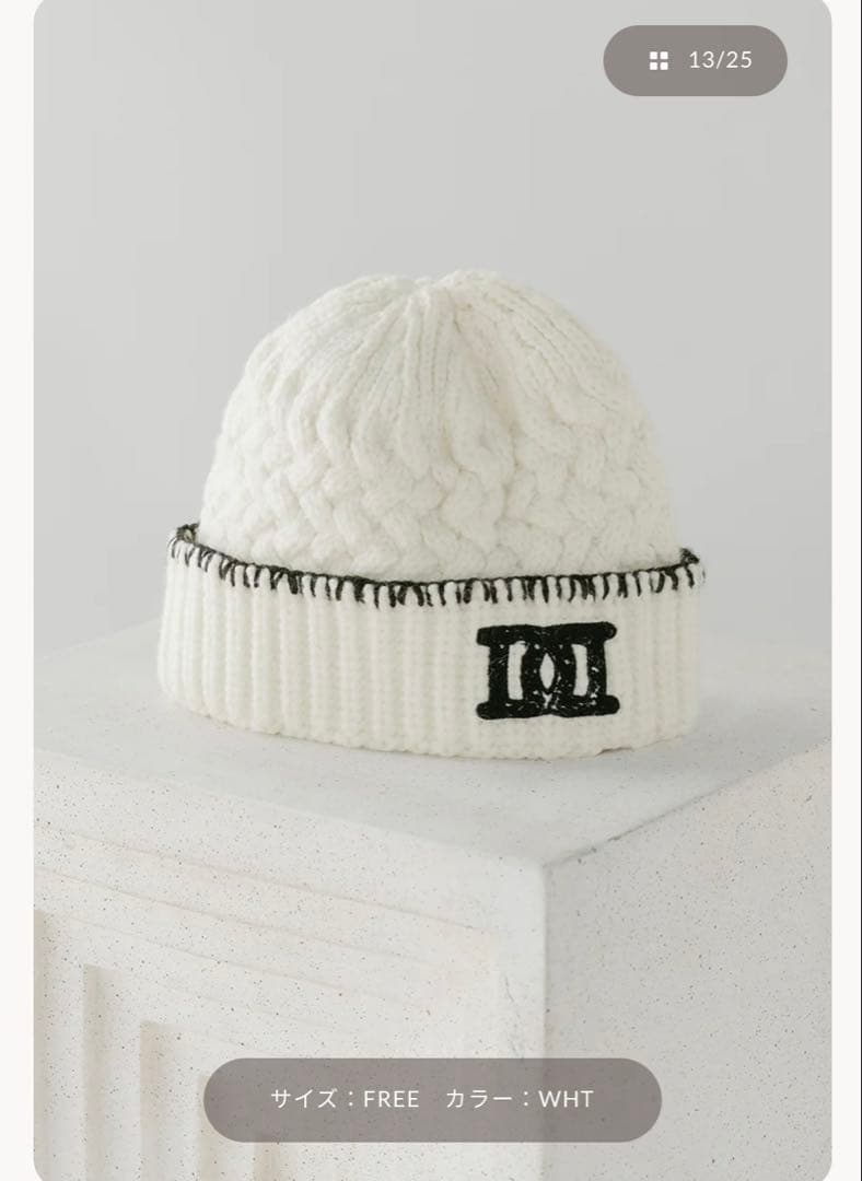 ダーリッチ　DDロゴバスケットニットビーニー　ホワイト　新品 ダーリッチ Darich DDロゴバスケットニットビーニー （ホワイト