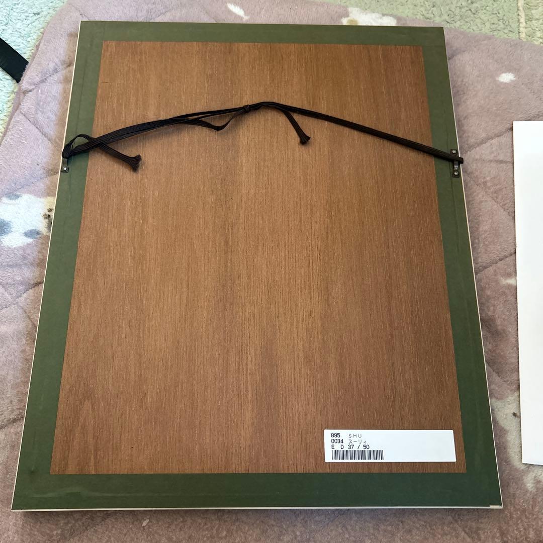 SHUのIcanシリーズ ハムスター作品