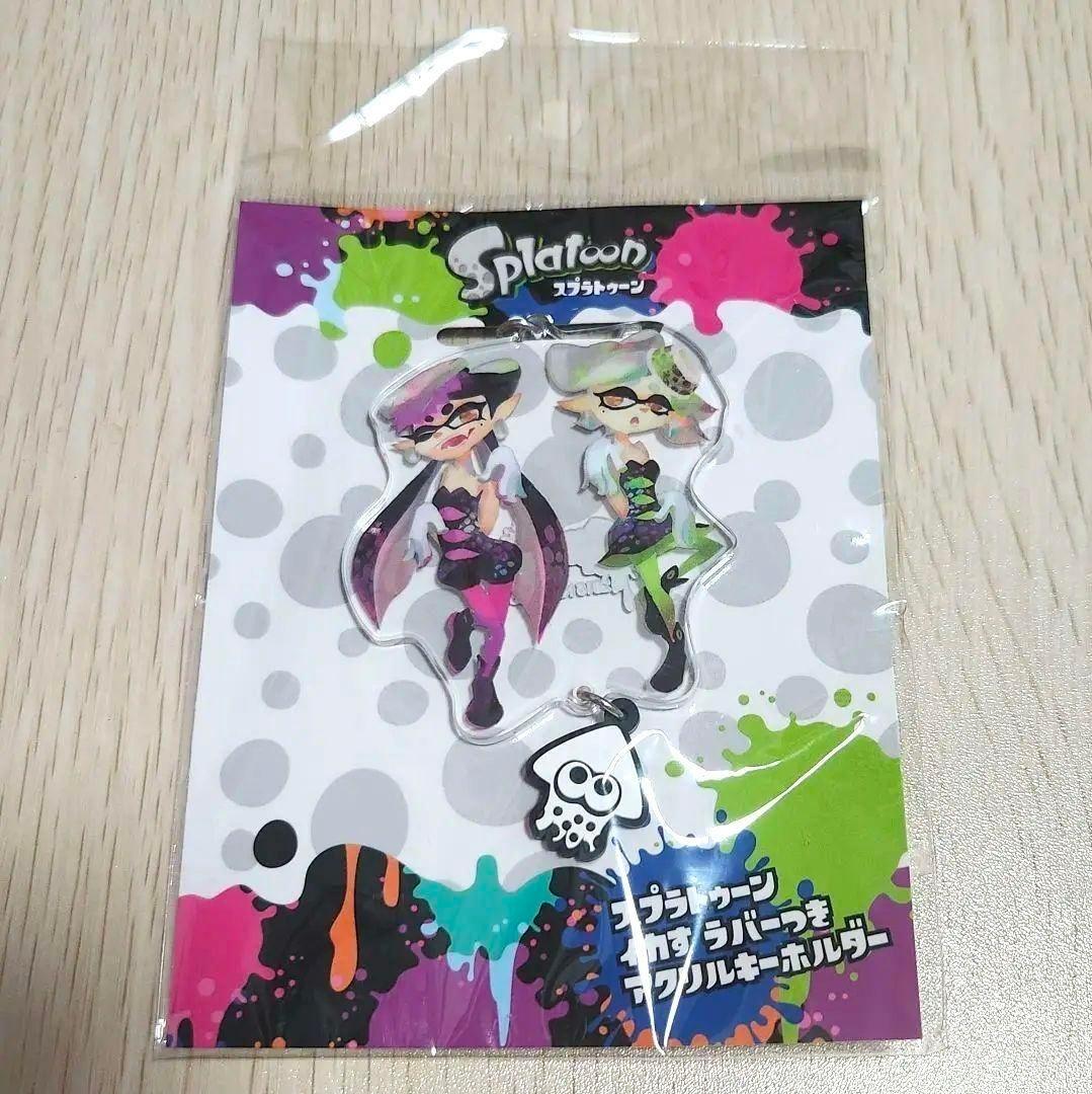 Splatoon イカす ラバーつき アクリルキーホルダー シオカラーズ スプラトゥーン シオカラーズ イカすラバーつきアクリルキーホルダー