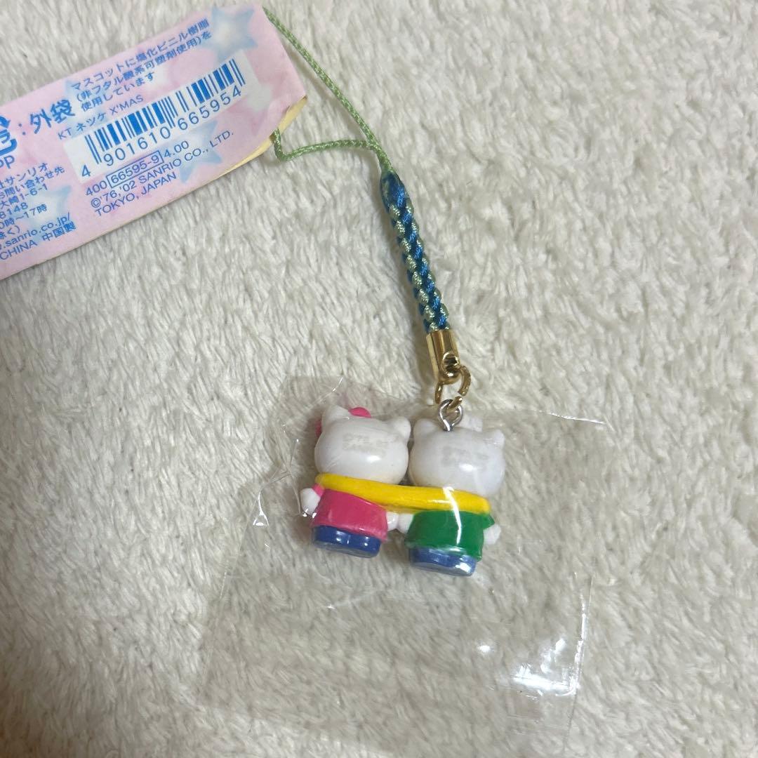 レア品　キティ＆ミミィ　ダニエル　ストラップ　マフラー　2002年製