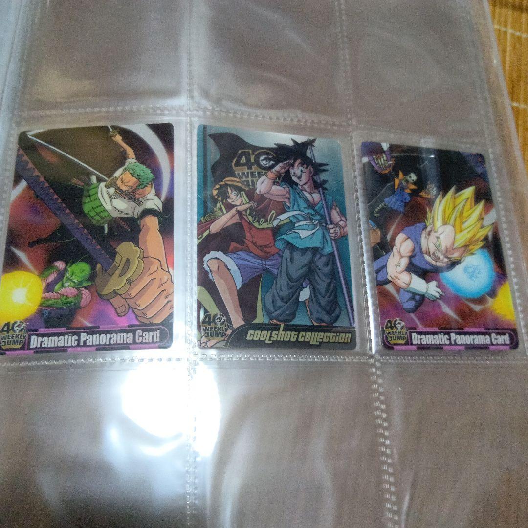 ワンピース ドラゴンボールカードコラボセット - メルカリ