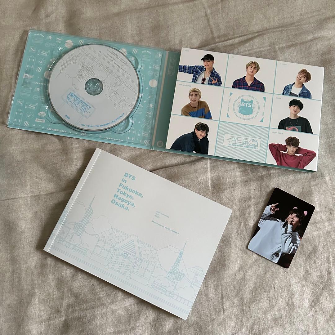 BTS 日本ファンミ DVD 君に届く【SUGA シュガ】トレカ付き