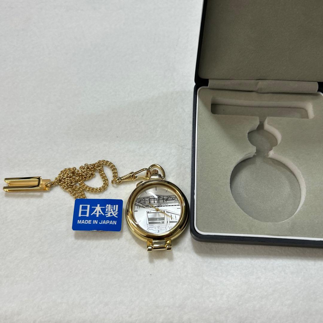 高輪ゲートウェイ駅 記念 懐中時計