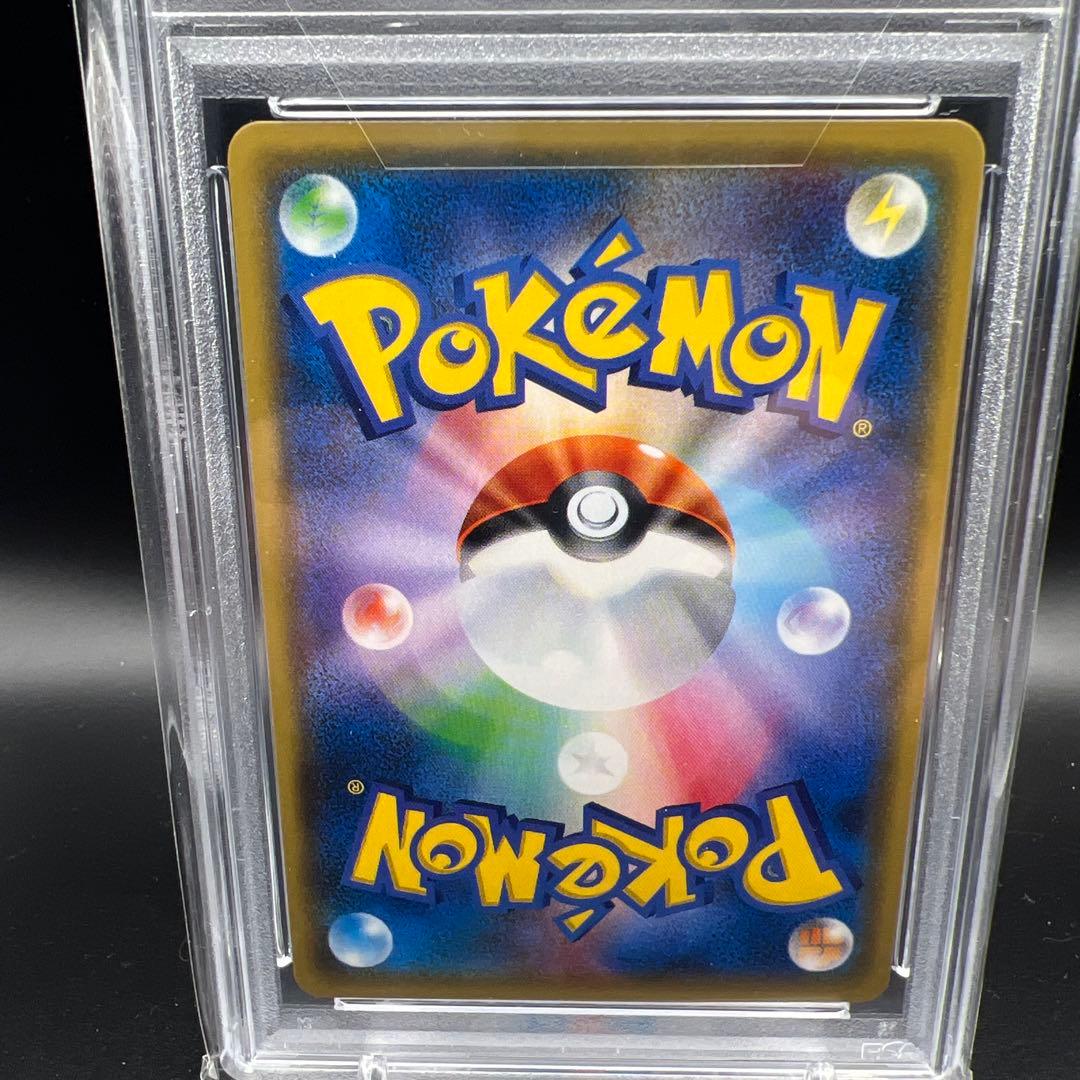 【即日発送】　PSA10 ポケモンカード　リーリエ　080/SM-P プロモ