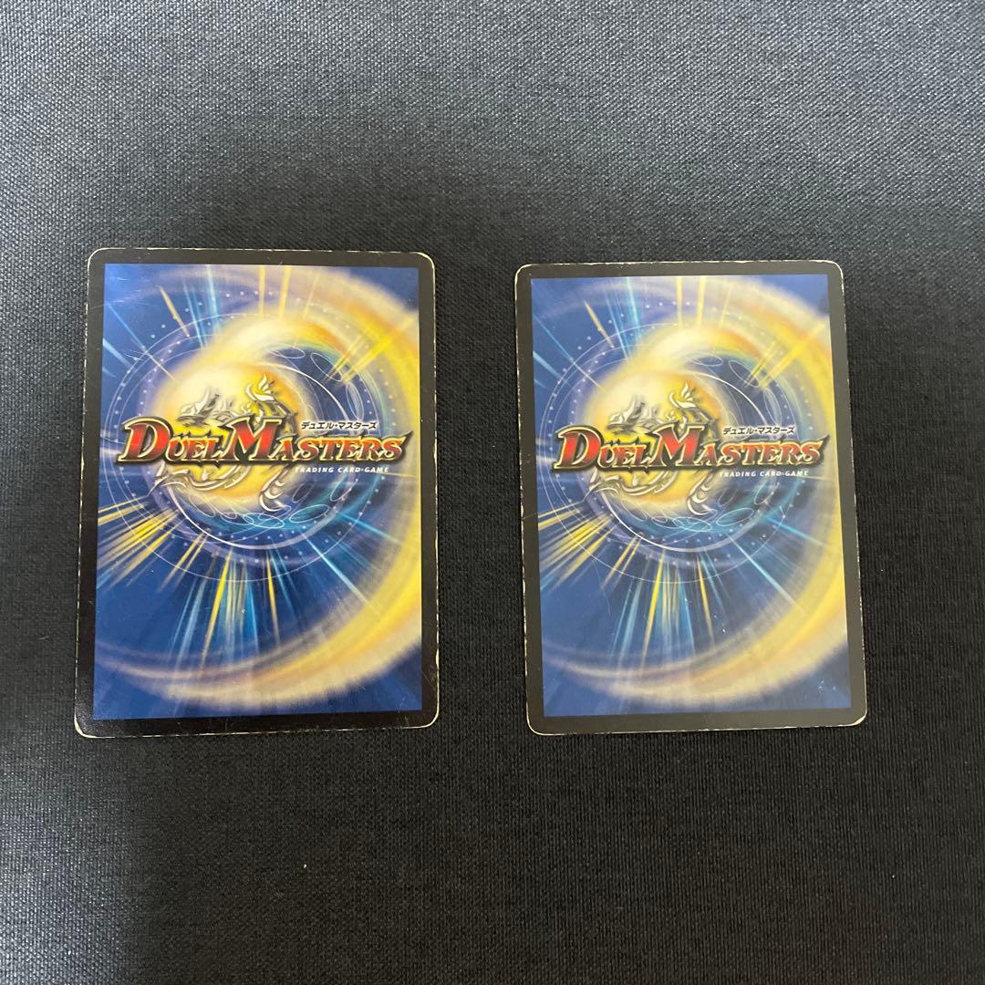 オットコマエ・ピーマン