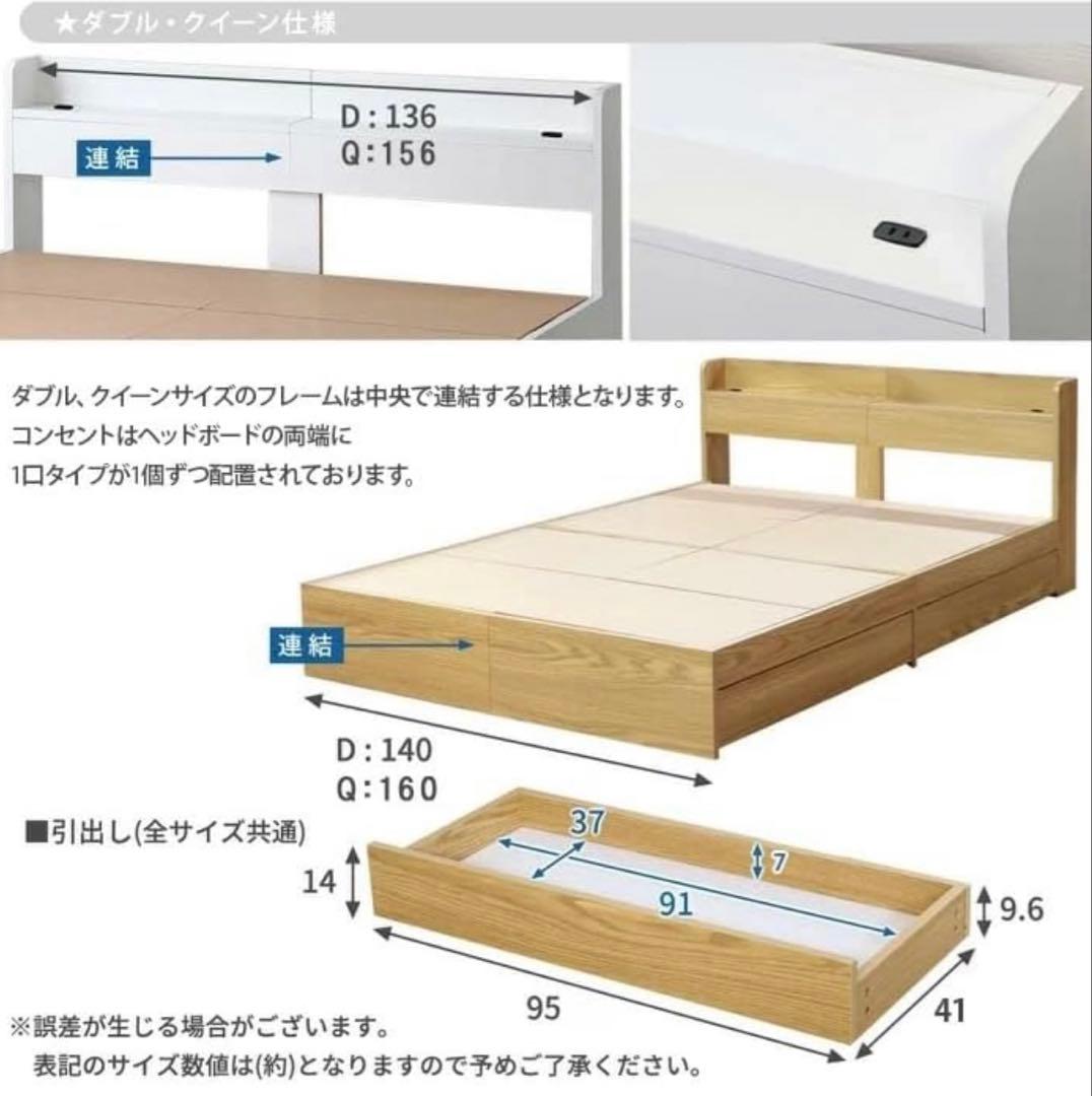 ダークグレー シングルベッド 引き出し収納
