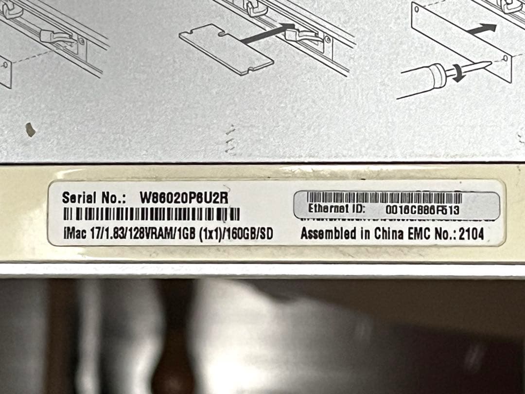 iMac 17インチintel core Duo 1.8GHz 完動品