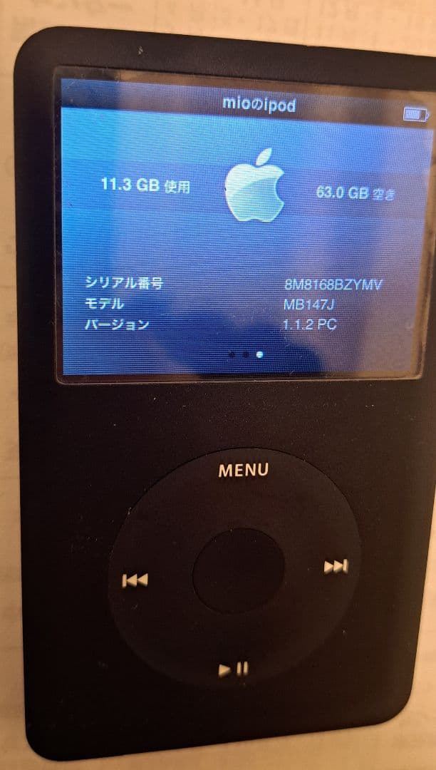 Apple iPod 80GB第六世代 MB147J Apple iPod Classic 6th Generation Black (80gb) MB147LL - MINT