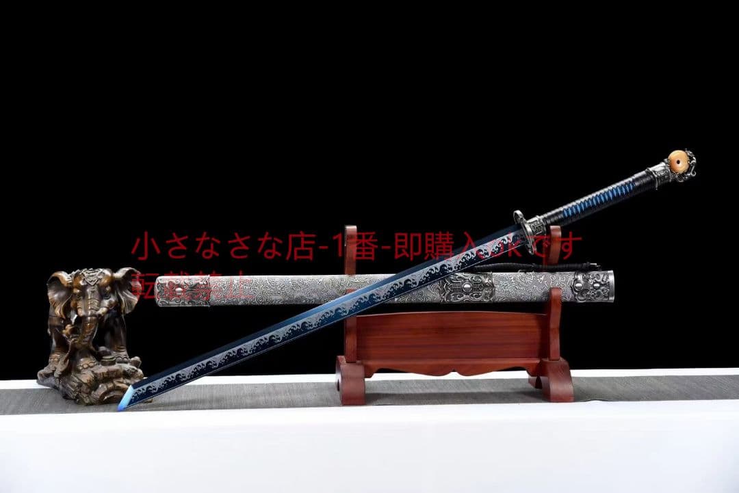 玉壁戦刀 古兵器 武具 刀装具 日本刀 模造刀 居合刀