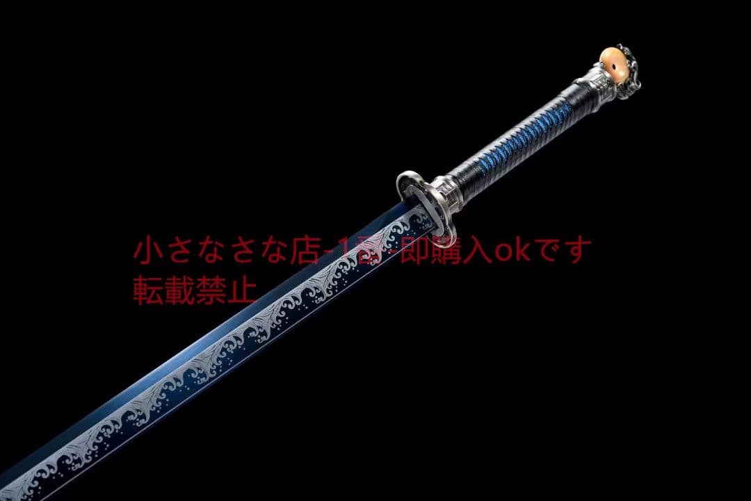 玉壁戦刀 古兵器 武具 刀装具 日本刀 模造刀 居合刀